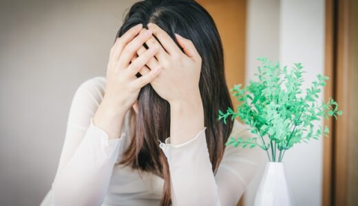 品川区のDV（ドメスティック・バイオレンス）に関する様々な対策や相談窓口について
