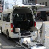 誰もが移動しやすい街へ。品川区の「福祉タクシー制度」を徹底解説