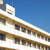 マンションは増えるのに、教室が足りない？品川区の学校とこれからの子どもの数
